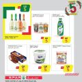 SPAR Qatar Offers  2020
