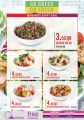 Monoprix  Qatar  Offers 2019