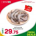Spar Hypermarket Qatar Offers 2023