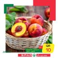 عروض سبار قطر 2020