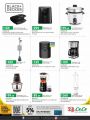 LULU Hypermarket Qatar Offers 2024