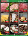 Spar Hypermarket Qatar Offers 2025