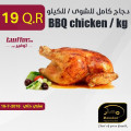 BBQ chicken / kg