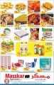 Masskar Qatar Haypermarket Offers 2020