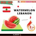 Almohyt Hypermarket Qatar offers 2021