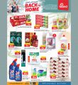 Grand Hypermarket Qatar offers 2024