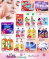 Safari Hypermarket Qatar Offers 2024