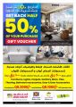Ansar Gallery Qatar Offers 2023