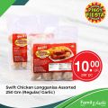 Family Mart Hypermarket Qatar offers 2021