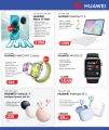 LULU Hypermarket Qatar offers 2026