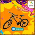 عروض اسواق القرية قطر 2020