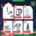 عروض سبار هايبرماركت قطر 2021
