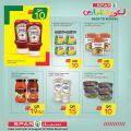 SPAR Qatar Offers  2020