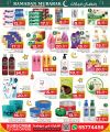 Family Food Center Qatar offers 2025