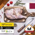 عروض اسواق القرية قطر 2020