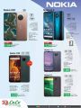 LULU Hypermarket Qatar Offers 2021