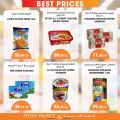 Food Palace Qatar offers 2022