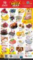 LULU Hypermarket Qatar Offers 2025