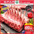 SPAR Qatar Offers  2019