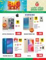Grand mart Qatar Doha Offers