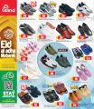 Grand Mall Qatar offers 2025