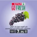 Spar Hypermarket Qatar offers 2021