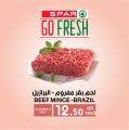 عروض سبار هايبرماركت قطر 2021