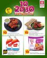 Safari Hypermarket Qatar Offers 2022