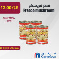 فطر فريسكو