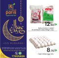 Paris Hypermarket Qatar Offers 2022