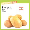 Monoprix  Qatar Offers