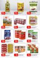 Dana hypermarket Qatar Offers 2024