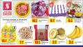 Safari Hypermarket Qatar offers 2019