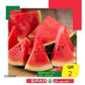 SPAR Qatar Offers  2020