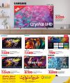 LULU Hypermarket Qatar Offers 2025