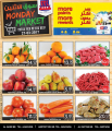 Offers  Super Market - FFC