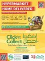 LULU Hypermarket Qatar Offers 2021