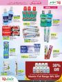 LULU Hypermarket Qatar Offers 2023