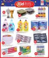 Safari Hypermarket Qatar Offers 2025