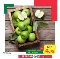 عروض سبار قطر 2020