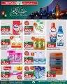 SPAR Hypermarket Qatar offers 2026