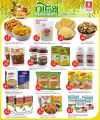 Safari Hypermarket Qatar offers 2025