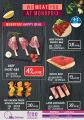 Monoprix  Qatar  Offers 2019