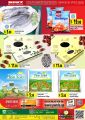 Panda hypermarket qatar offers 2021