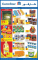Carrefour Deals of the Weekend