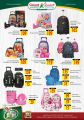 Al Meera Qatar Offers
