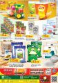 Panda Hypermarket Qatar Offers  2020