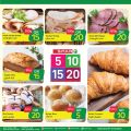 Spar Hypermarket Qatar offers 2021