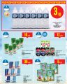 Monoprix Qatar Offers 2025
