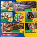 Spar hypermarket qatar offers 2020